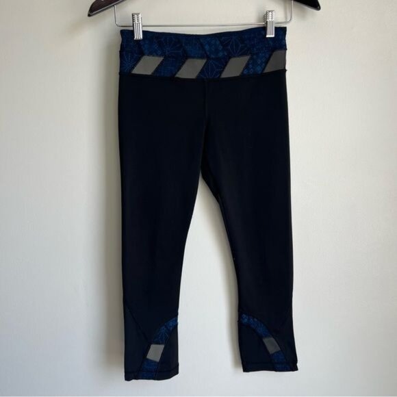 Lululemon Run: Inspire Crop II *Sashiko - 4 - Picture 2 of 9
